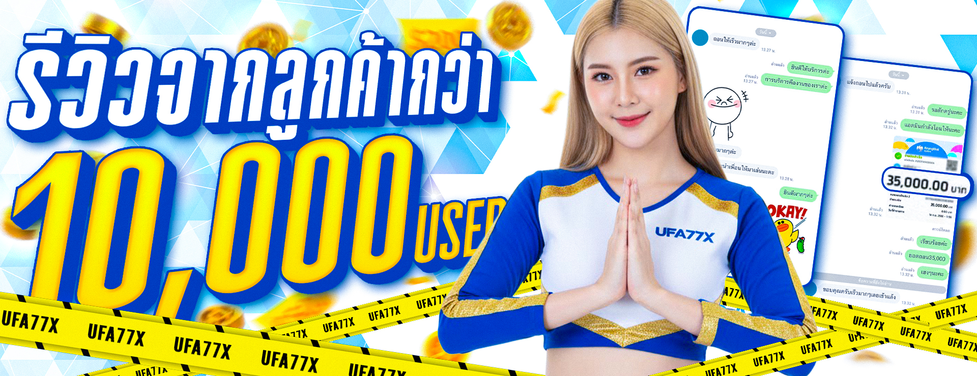AKA555 คาสิโนออนไลน์ สล็อตเว็บตรง ระบบออโต้ 24 ชั่วโมง
